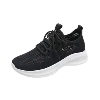 Casual Lightweight Lifestyle Shoes