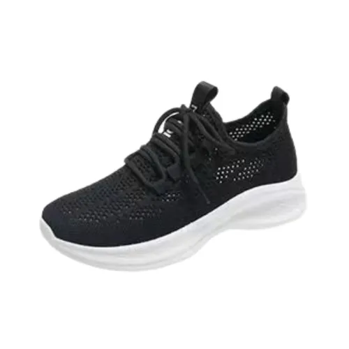 Casual Lightweight Lifestyle Shoes