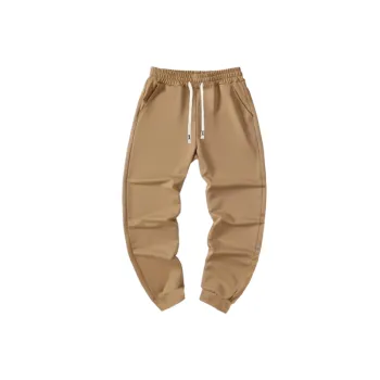 Casual Loose Polyester Sports Pants