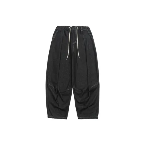 Solid Color Washed Casual Drawstring Jeans