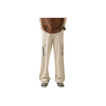 Functional Trendy Loose Straight Wide Leg Pants