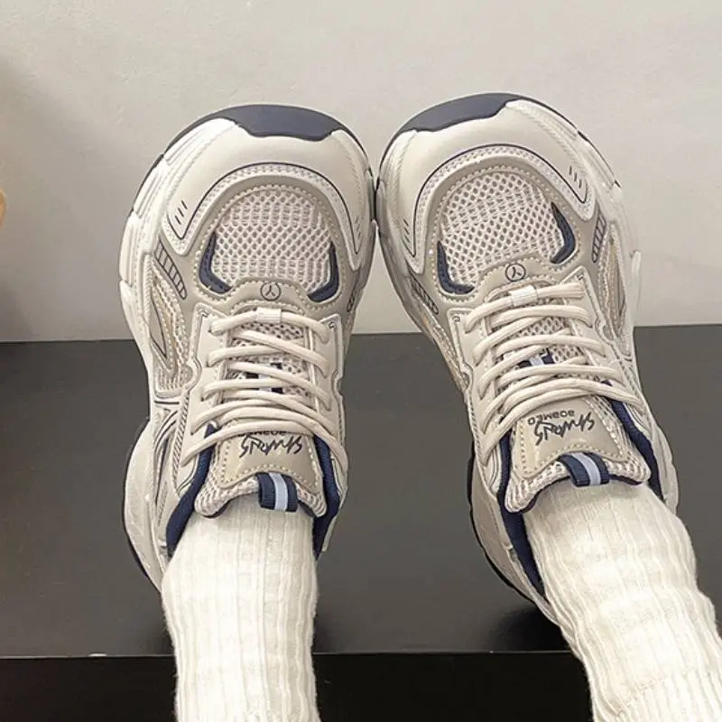 Basics Casual Chunky Sneakers-2