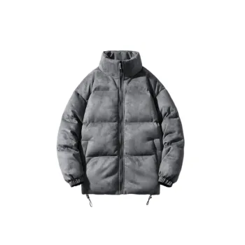 Simple Loose Vinylon Quilted Jacket