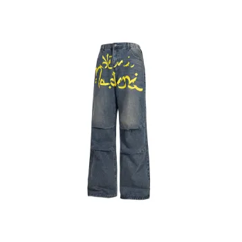 Fashionable Casual Jeans