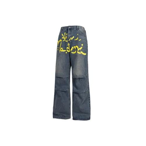 Fashionable Casual Jeans