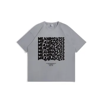 Loose Trendy Outdoor T Shirt