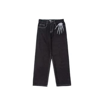 Loose Basics Jeans