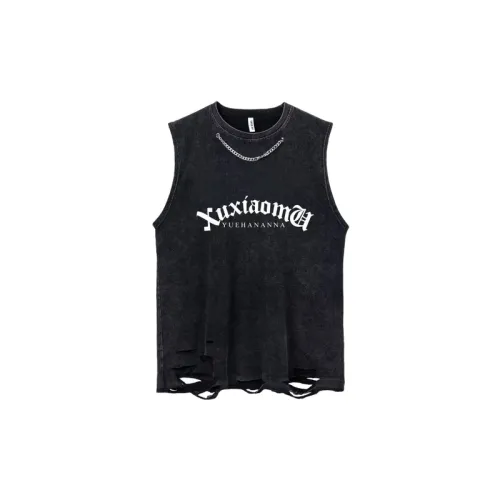 Distressed Washed Cotton Versatile Vest