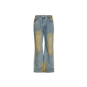 High Street Vintage Washed Faded Yellow Bar Stitching Wide Leg Loose Microlar Jeans