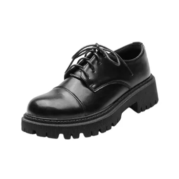 Retro Casual Loafer