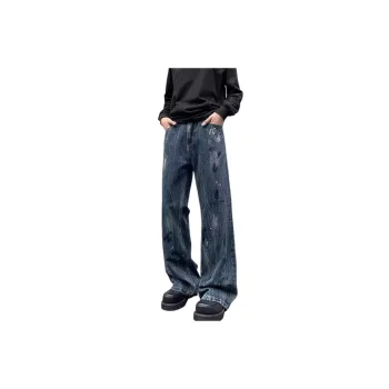 Trendy Washed Wide Leg Jeans