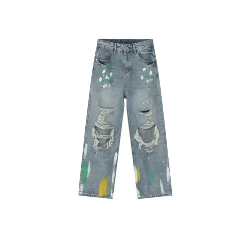 Loose High Street Beggar Hole Graffiti Denim Pants