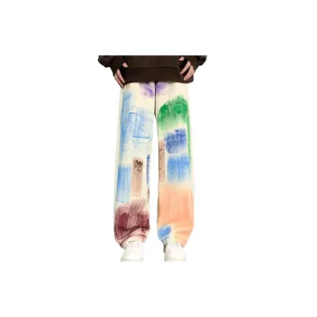 Fashionable Wide Leg Jeans