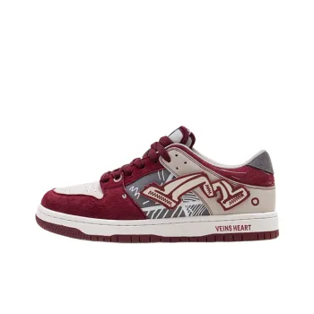 Retro Graffiti Skateboarding Shoes
