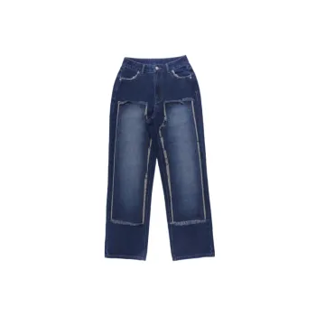 Casual Washed Loose Jeans