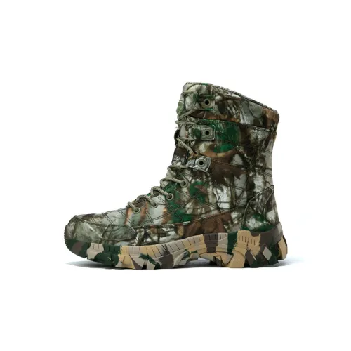 Sporty Camo Outdoor Boots