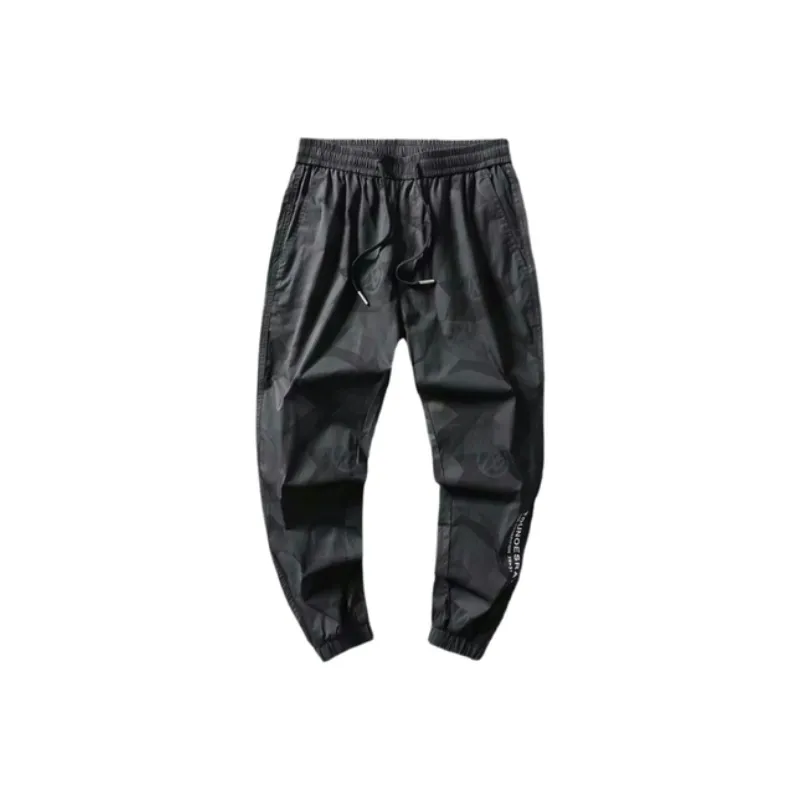 Fashionable Casual Loose Plus Size Ankle length Pants