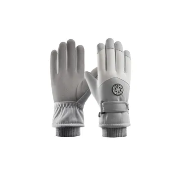 Basics Warming Ski Gloves