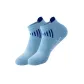 Blue-1 pair