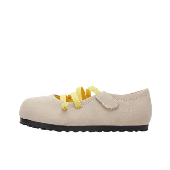 Cute Simple Women'S Casual Shoes