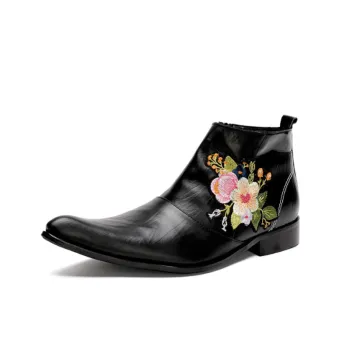 Basics Simple Ankle Boots