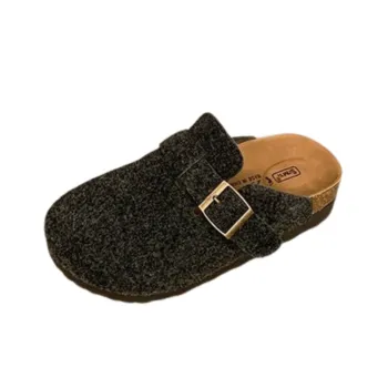 Fashionable Casual Slippers