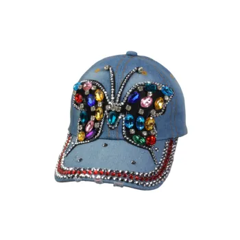 Casual Fashion Peaked Cap Women