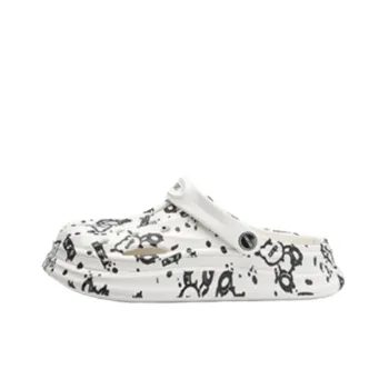 Fashionable Casual Clogs