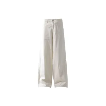 Fashionable Loose Denim Casual Pants
