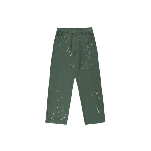 Trendy Spray Paint Ink Trousers