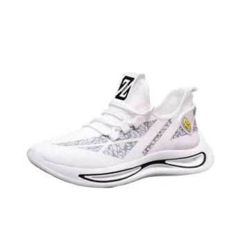 Breathable Lifestyle Shoes