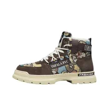 Glamorous Fashionable Martin Boot