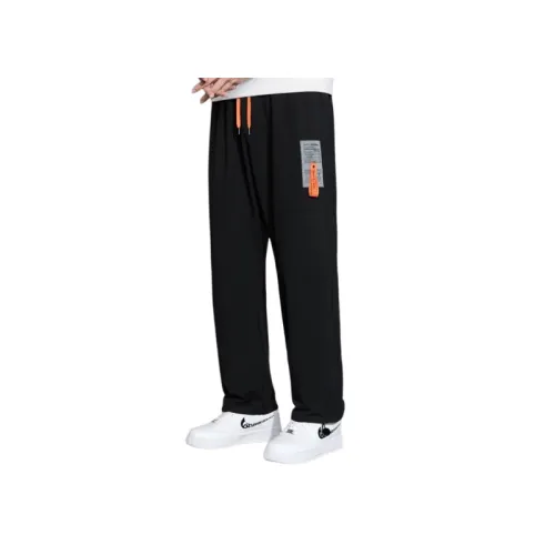 Loose Straight Casual Sports Pantss