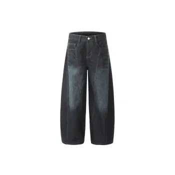Casual Plain Straight Leg Jeans