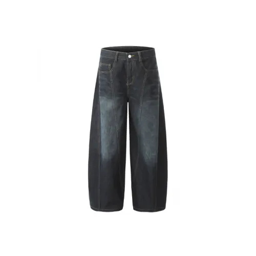 Casual Plain Straight Leg Jeans