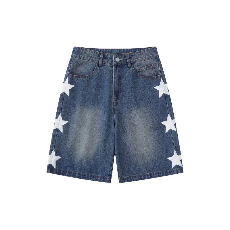 Retro Loose  Baggy Denim Shorts Unisex