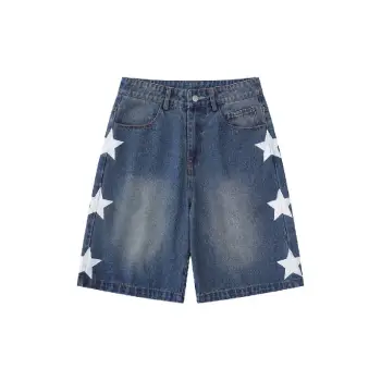Retro Loose  Baggy Denim Shorts Unisex