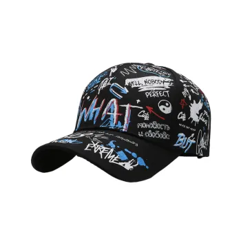 Trendy Hip hop Peaked Cap