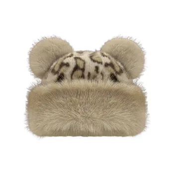 Retro Warming Other Hat