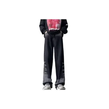 Gradient Distressed Washed Jeans