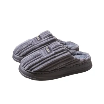 Warming Simple Slippers