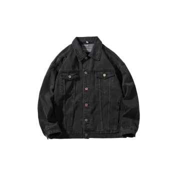 Breathable Loose Denim Jacket
