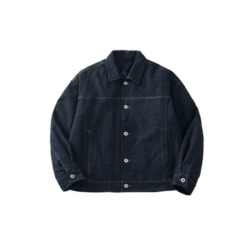 Simple Warm Polyester Jacket