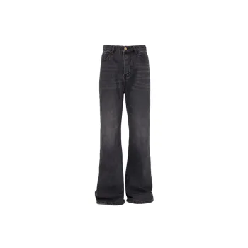 Funky Simple Jeans