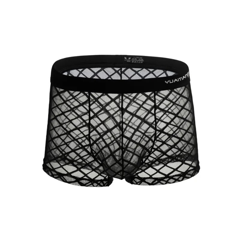 Sporty Breathable Boxer Shorts