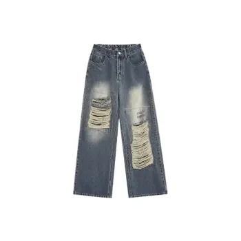 Retro High Street Style Old Stitching Ripped Loose Straight Trendy Long Pants