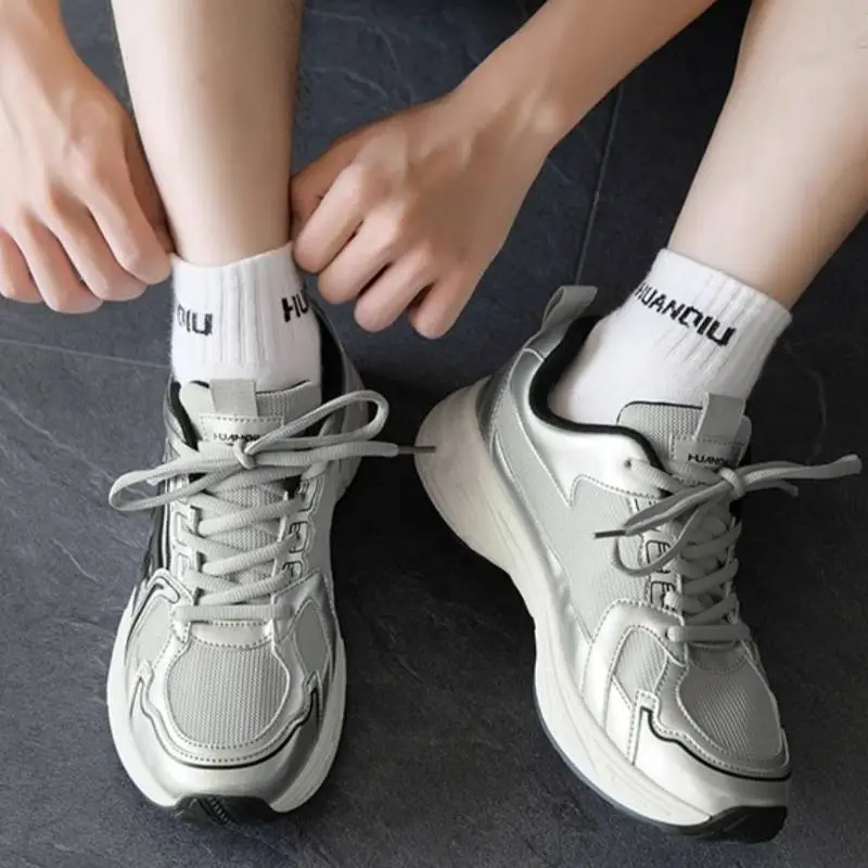 Retro Sporty Chunky Sneakers-4