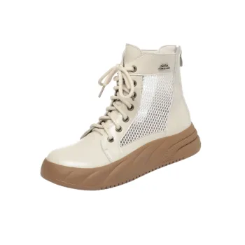 Funky Plain Martin Boot