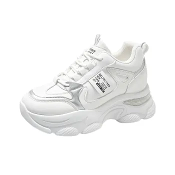 Simple Lightweight Lifestyle Shoes