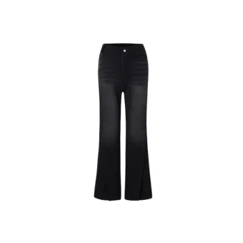 Retro Fashionable Jeans